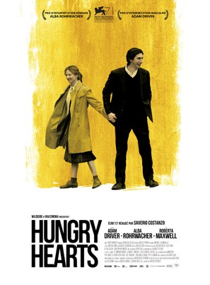 Hungry Hearts - French Movie Poster (thumbnail)