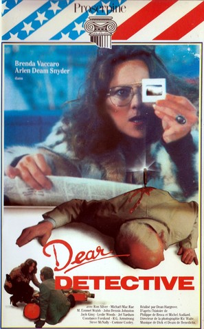 &quot;Dear Detective&quot; - French VHS movie cover (thumbnail)