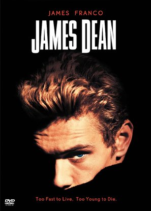 James Dean - Movie Cover (thumbnail)