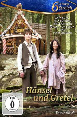 H&auml;nsel und Gretel - German Movie Cover (thumbnail)