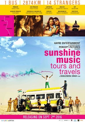 Sunshine Music Tours &amp; Travels - Indian Movie Poster (thumbnail)