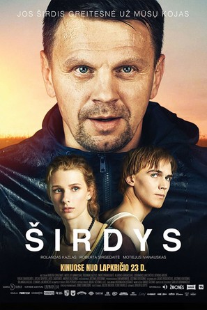 Sirdys - Lithuanian Movie Poster (thumbnail)