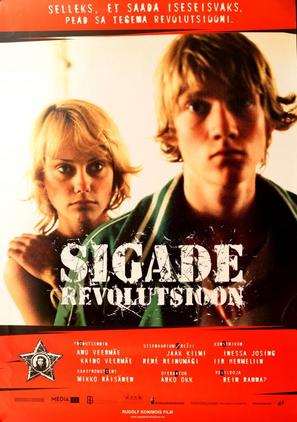 Sigade revolutsioon - Estonian Movie Poster (thumbnail)