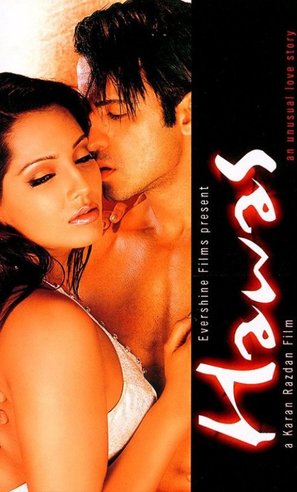 Hawas - Indian Movie Poster (thumbnail)