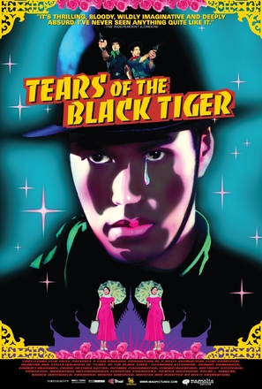 Fah talai jone - Movie Poster (thumbnail)