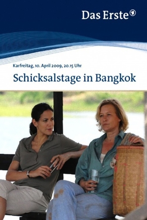 Schicksalstage in Bangkok - German Movie Cover (thumbnail)