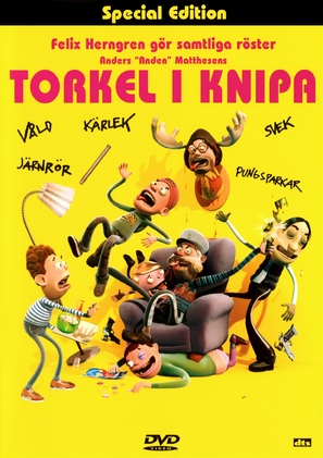 Terkel In Trouble - Swedish DVD movie cover (thumbnail)