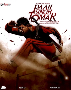 Paan Singh Tomar - Indian Movie Poster (thumbnail)
