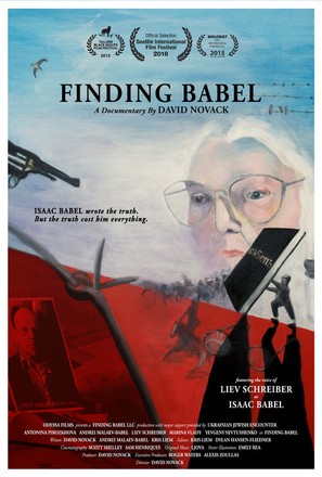 Finding Babel - Movie Poster (thumbnail)