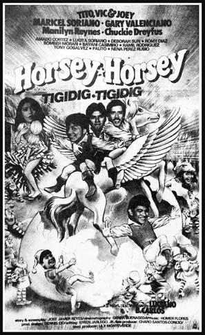 Horsey-horsey: Tigidig-tigidig - Philippine Movie Poster (thumbnail)