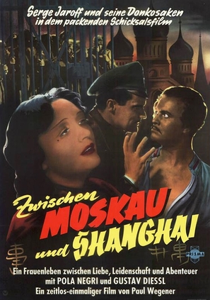 Weg nach Shanghai, Der - German Movie Poster (thumbnail)