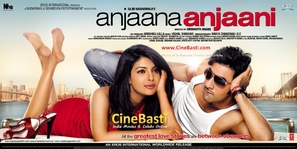 Anjaana Anjaani - Indian Movie Poster (thumbnail)