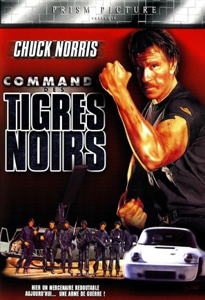 Good Guys Wear Black - French DVD movie cover (thumbnail)