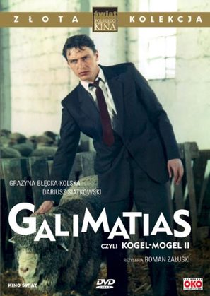 Galimatias, czyli kogel-mogel II - Polish Movie Cover (thumbnail)