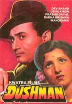 Dushman - Indian DVD movie cover (thumbnail)