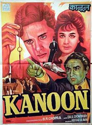 Kanoon - Indian Movie Poster (thumbnail)
