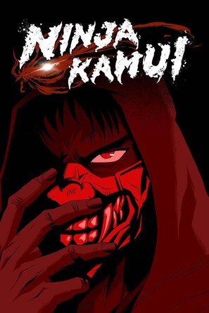 &quot;Ninja Kamui&quot; - International Movie Cover (thumbnail)