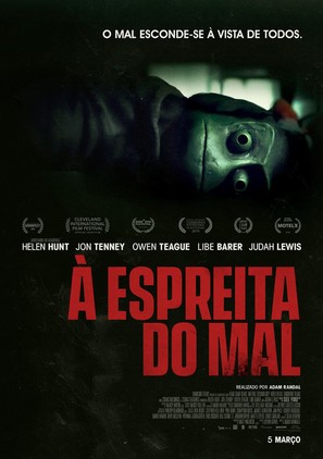 I See You - Portuguese Movie Poster (thumbnail)