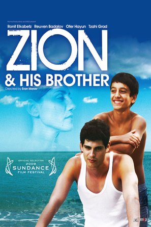 Zion and His Brother - British Movie Poster (thumbnail)