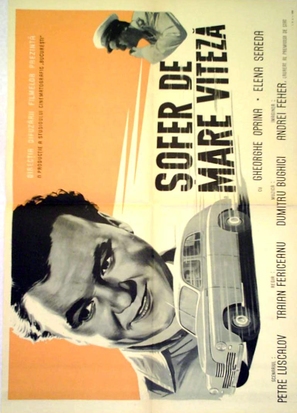 Sofer de mare viteza - Romanian Movie Poster (thumbnail)