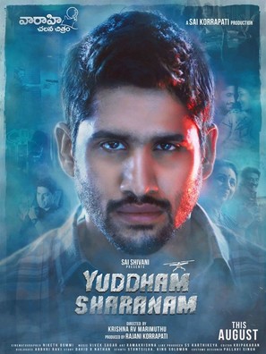 Yuddham Sharanam - Indian Movie Poster (thumbnail)