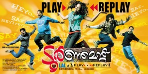 Tournament - Indian Movie Poster (thumbnail)