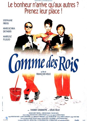 Comme des rois - French Movie Poster (thumbnail)