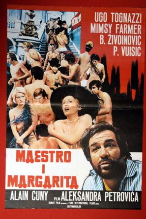Il maestro e Margherita - Italian Movie Poster (thumbnail)