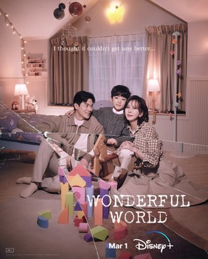 &quot;Wonderful World&quot; - Movie Poster (thumbnail)