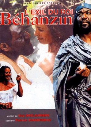 L&#039;exil du roi Behanzin - French Movie Poster (thumbnail)