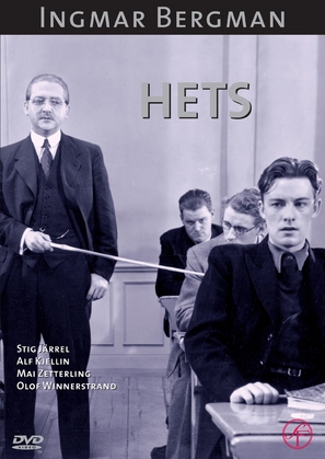 Hets - Swedish DVD movie cover (thumbnail)