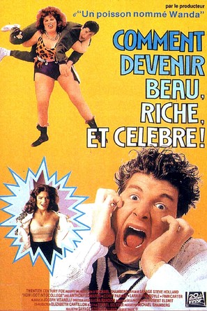 How I Got Into College - French Movie Poster (thumbnail)