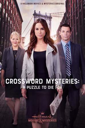 &quot;The Crossword Mysteries&quot; A Puzzle to Die For - Movie Poster (thumbnail)