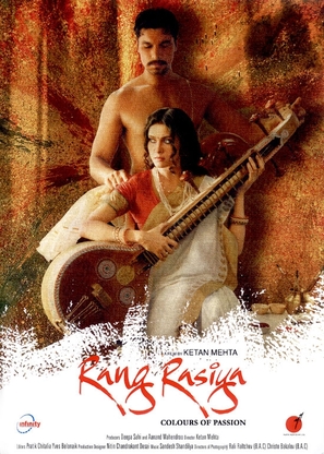 Rang Rasiya - Indian Movie Poster (thumbnail)