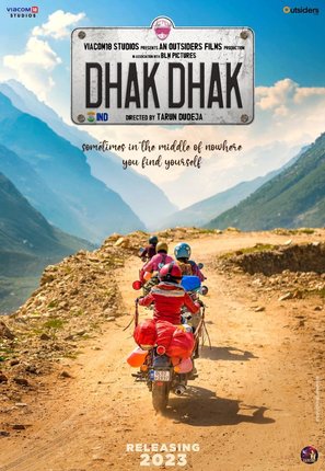 Dhak Dhak - Indian Movie Poster (thumbnail)