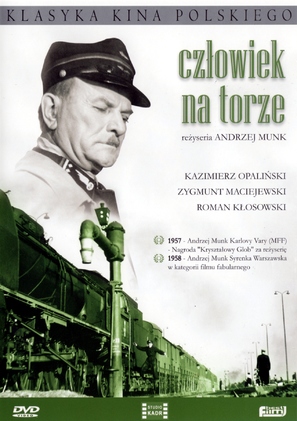 Czlowiek na torze - Polish DVD movie cover (thumbnail)