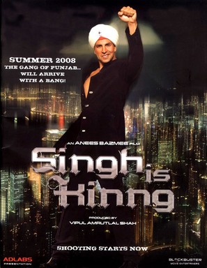 Singh Is Kinng - Indian Movie Poster (thumbnail)