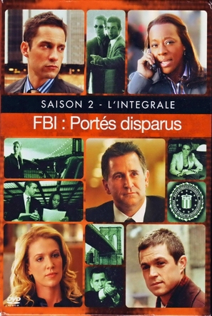 &quot;Without a Trace&quot; - French DVD movie cover (thumbnail)