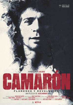 Camar&oacute;n: Flamenco y Revoluci&oacute;n - Spanish Movie Poster (thumbnail)