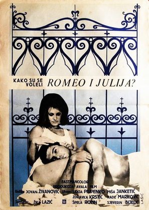 Kako su se voleli Romeo i Julija? - Yugoslav Movie Poster (thumbnail)