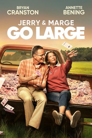 Jerry &amp; Marge Go Large - Movie Cover (thumbnail)