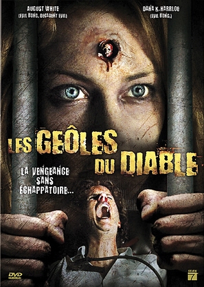 Dangerous Worry Dolls - French DVD movie cover (thumbnail)