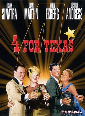 4 for Texas - Japanese DVD movie cover (thumbnail)