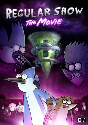 Regular Show: The Movie - DVD movie cover (thumbnail)