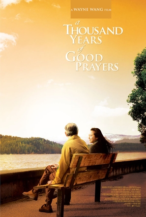 A Thousand Years of Good Prayers - Movie Poster (thumbnail)