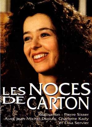 Les noces de carton - French Movie Cover (thumbnail)