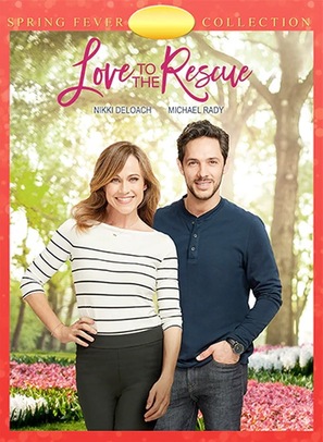 Love to the Rescue - Movie Cover (thumbnail)