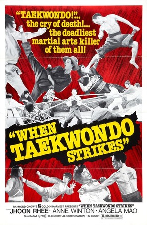 Tai quan zhen jiu zhou - Hong Kong Movie Poster (thumbnail)