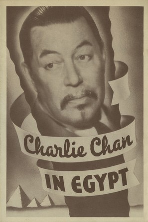 Charlie Chan in Egypt - Movie Poster (thumbnail)
