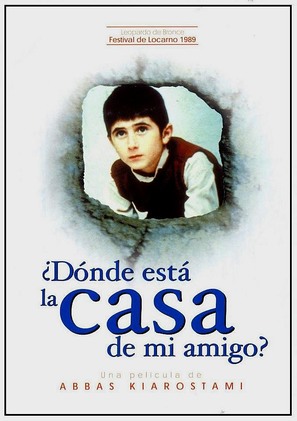 Khane-ye doust kodjast? - Spanish Movie Poster (thumbnail)